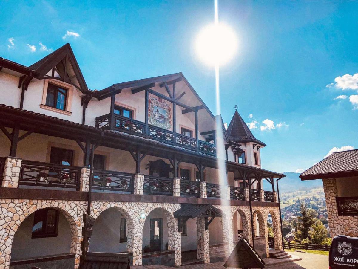 Hotel Complex Dvir Kniazhoiy Korony Slavske Exterior photo